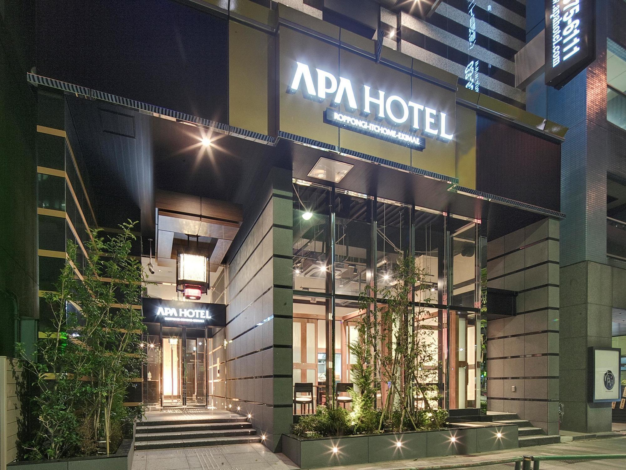 Apa Hotel Roppongi Itchome Ekimae Prefektura Tokio Exteriér fotografie
