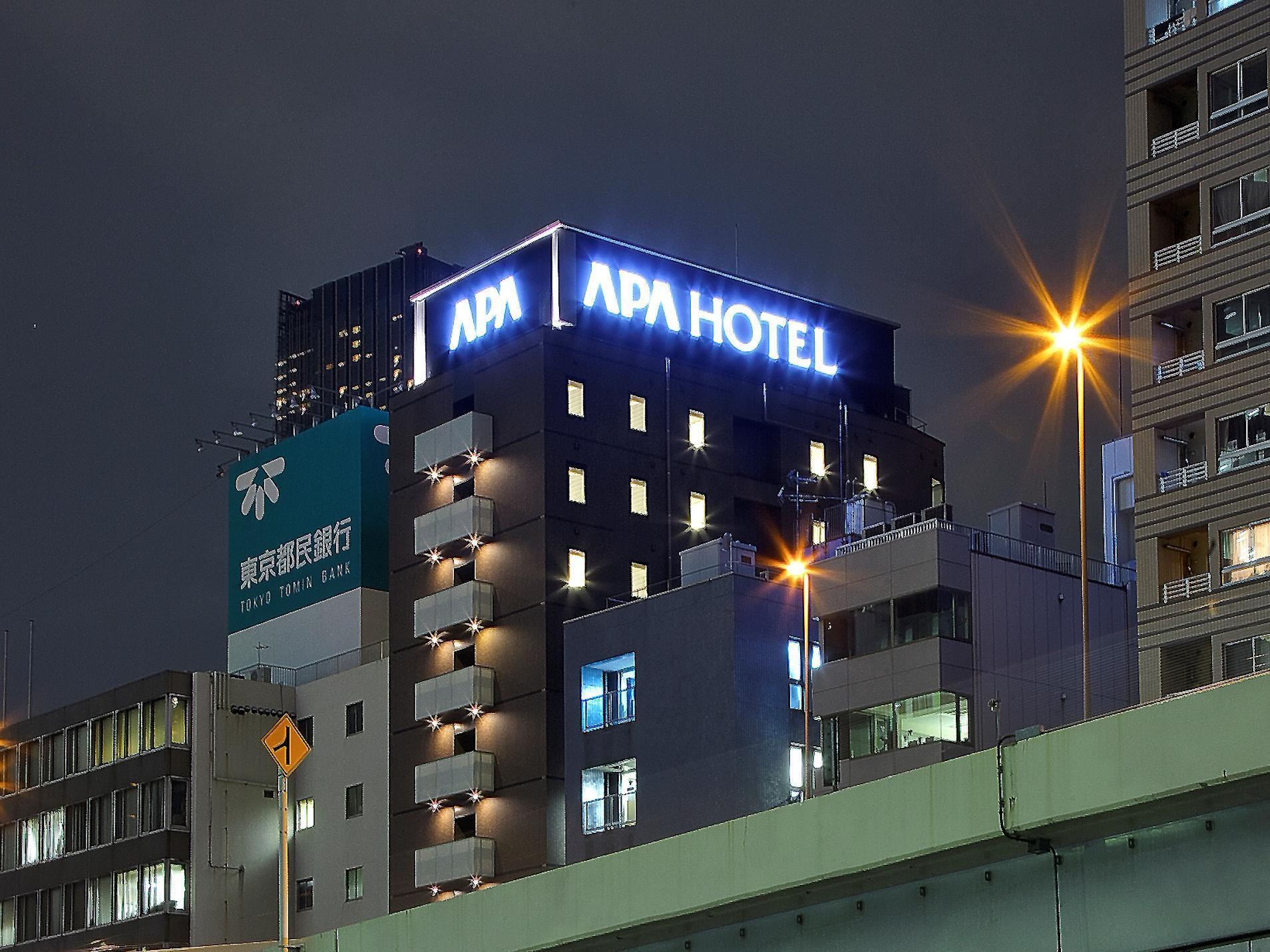 Apa Hotel Roppongi Itchome Ekimae Prefektura Tokio Exteriér fotografie