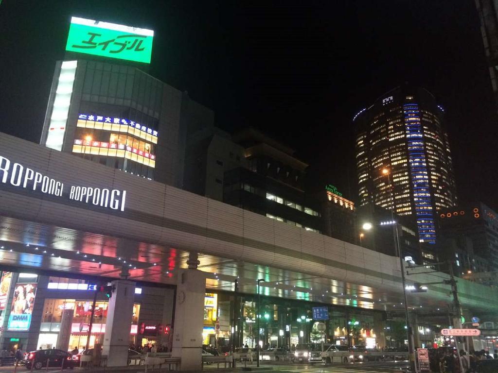 Apa Hotel Roppongi Itchome Ekimae Prefektura Tokio Exteriér fotografie