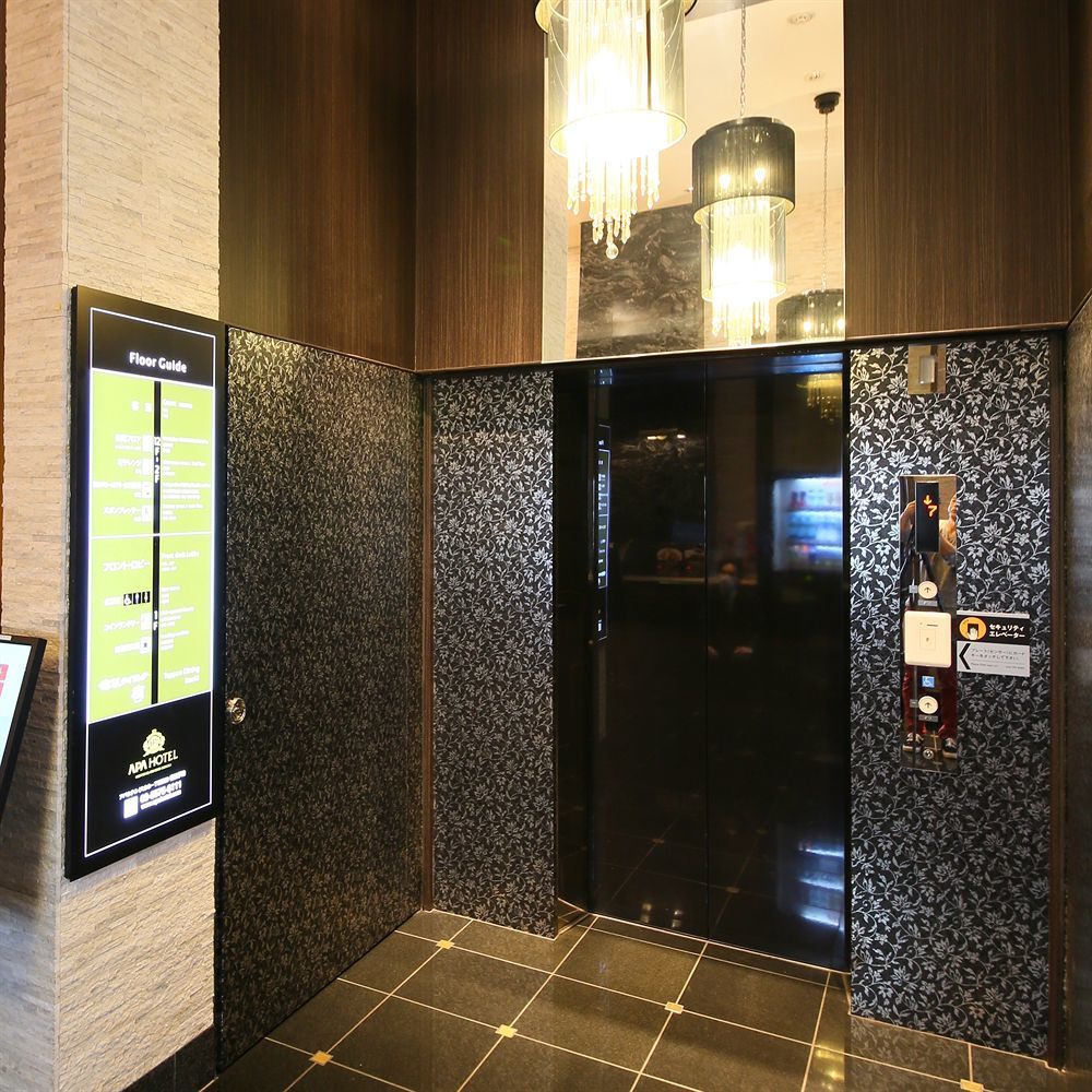Apa Hotel Roppongi Itchome Ekimae Prefektura Tokio Exteriér fotografie