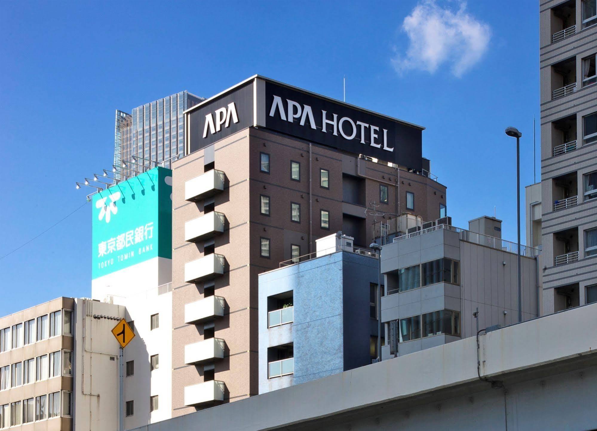 Apa Hotel Roppongi Itchome Ekimae Prefektura Tokio Exteriér fotografie