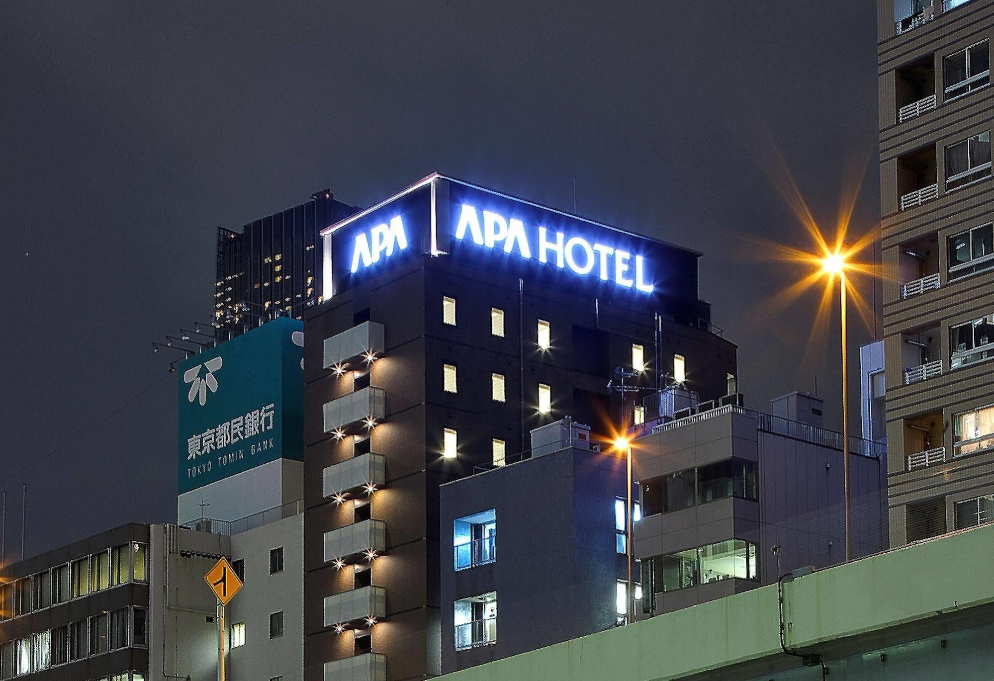 Apa Hotel Roppongi Itchome Ekimae Prefektura Tokio Exteriér fotografie