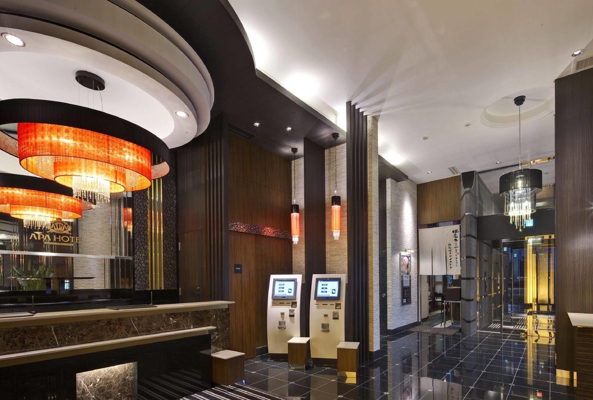 Apa Hotel Roppongi Itchome Ekimae Prefektura Tokio Exteriér fotografie