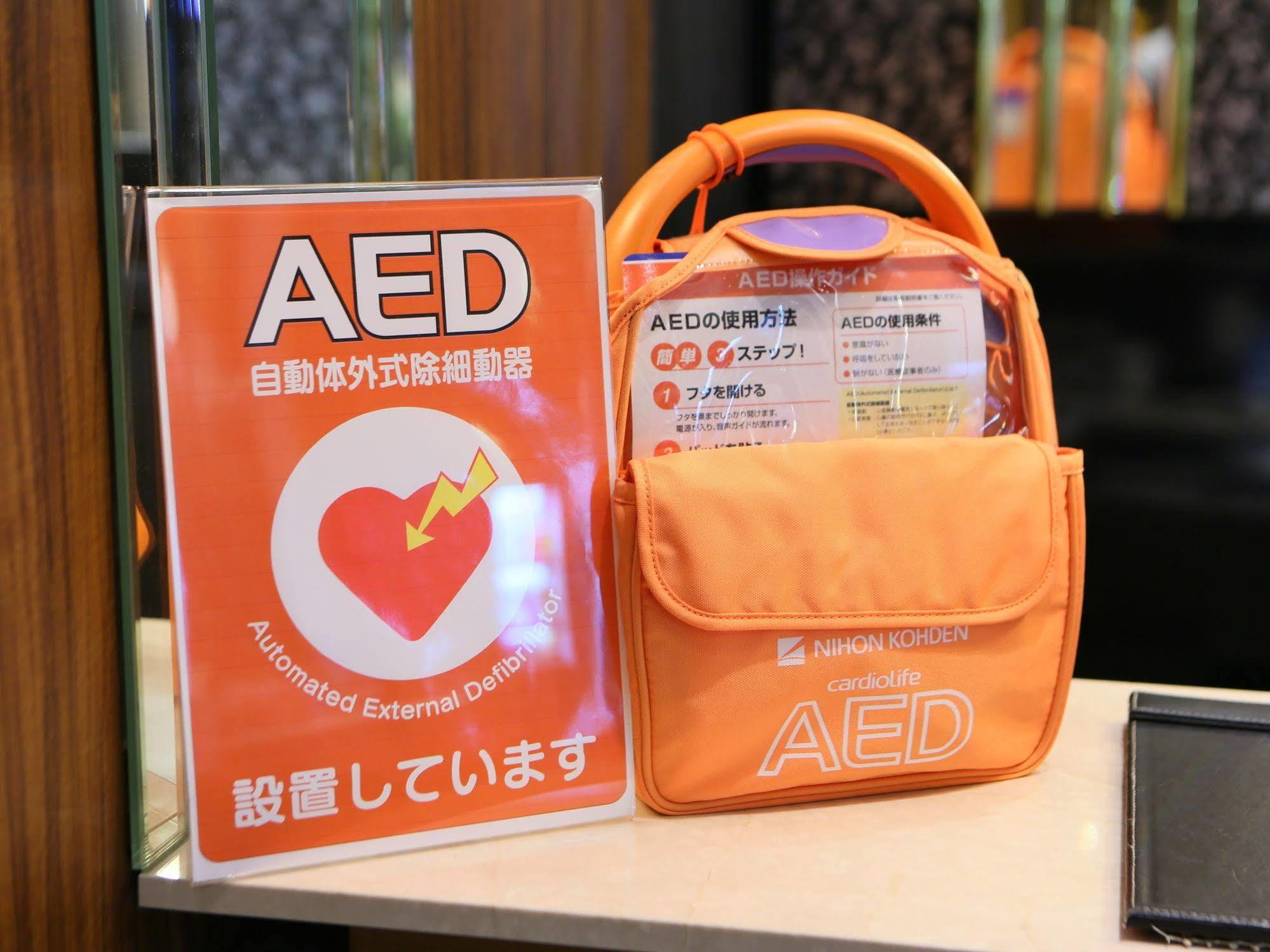 Apa Hotel Roppongi Itchome Ekimae Prefektura Tokio Exteriér fotografie