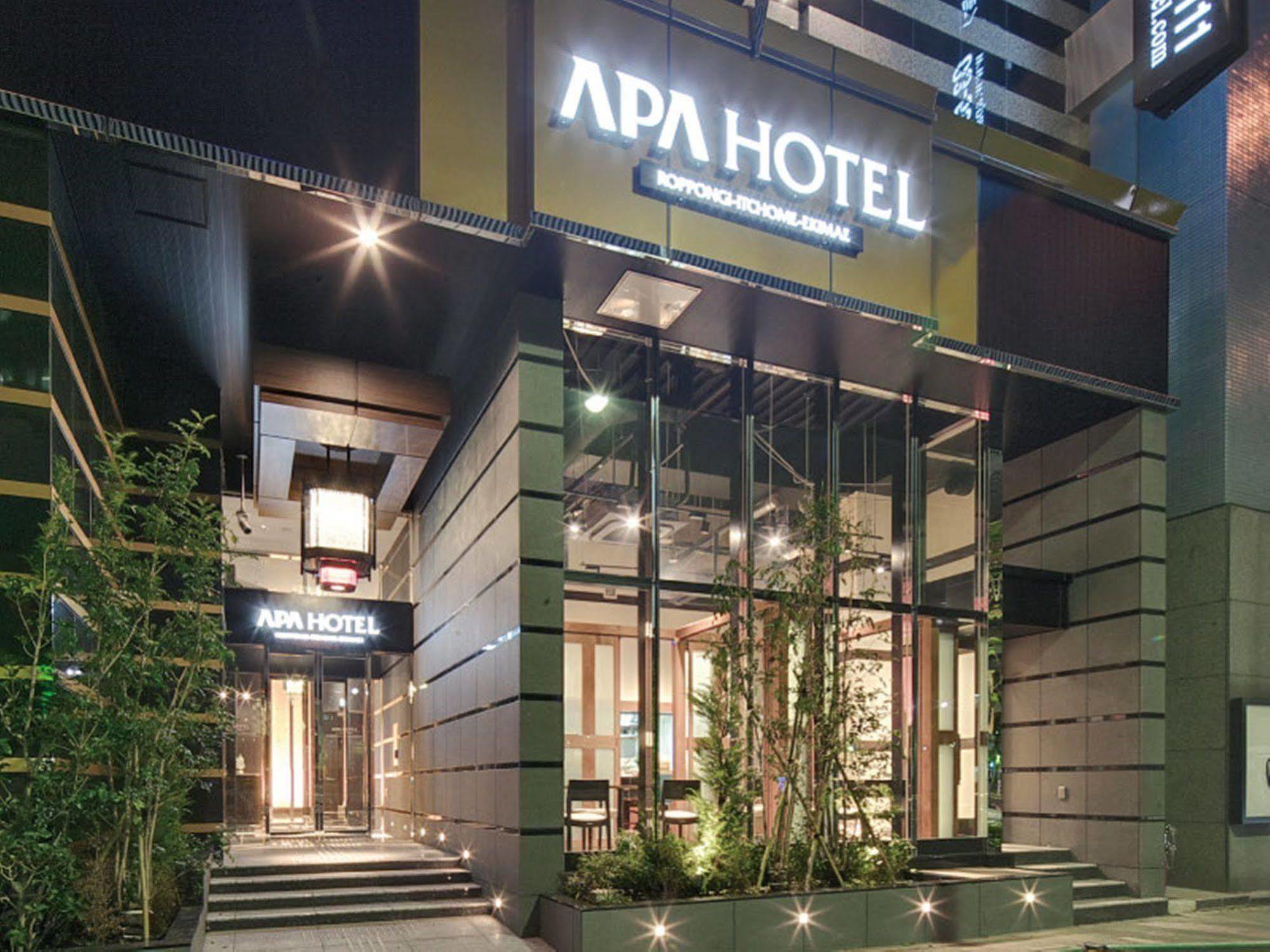 Apa Hotel Roppongi Itchome Ekimae Prefektura Tokio Exteriér fotografie