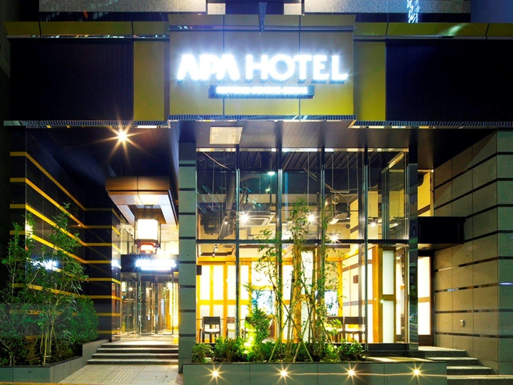 Apa Hotel Roppongi Itchome Ekimae Prefektura Tokio Exteriér fotografie